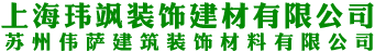 德州市科建液壓技術有限公司